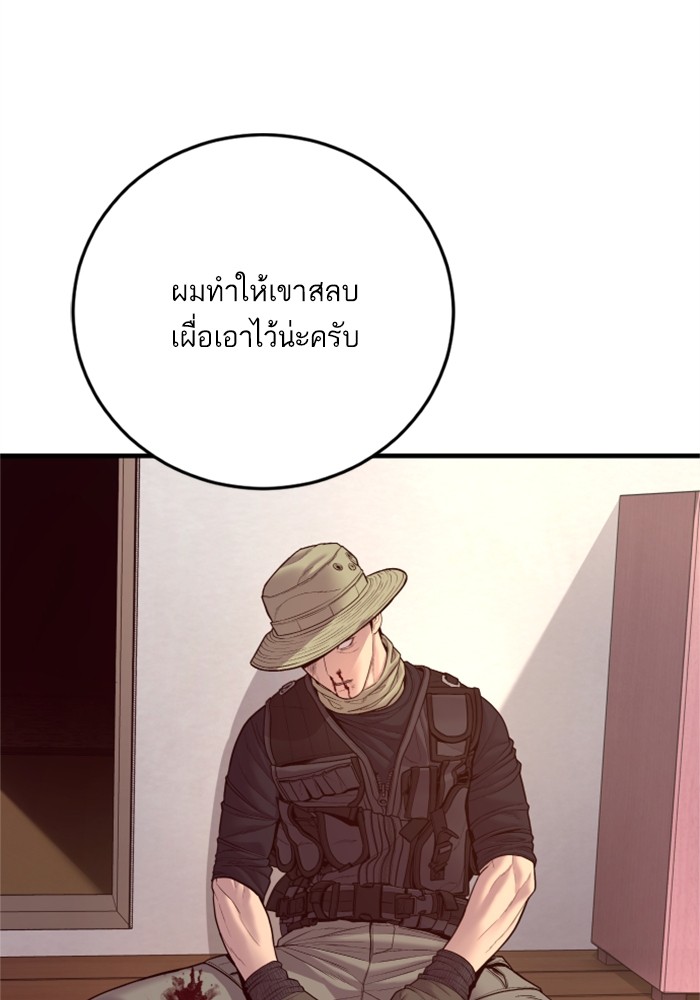 Doujin-Lc- อ่าน โดจิน มังฮวา เกาหลี ญี่ปุ่น จีน แปลไทย Manager Kim ตอนที่ 1 2 3 4 5 6 7 8 9 10 11 12 13 14 ฟรี ไม่มีโฆษณา อ่าน โดจิน Manhwa เกาหลี ญี่ปุ่น จีน เรามีครบ คัดมาให้เน้นๆ โดจิน 18+ รับประกันความฟินโดย  Doujin Lc
